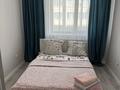 1-бөлмелі пәтер · 50 м² · 5/9 қабат, Ахмет Байтурсынулы 39/2 — Хазрет Султан мечеть, бағасы: 10 000 ₸ в Астане, Сарайшык р-н — фото 6