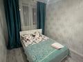 1-комнатная квартира · 50 м² · 5/9 этаж, Ахмет Байтурсынулы 39/2 — Хазрет Султан мечеть за 15 000 ₸ в Астане, Сарайшык р-н