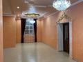 Отдельный дом · 5 комнат · 300 м² · 10 сот., мкр Мирас, Сакели 40 а — Бакконган за 64 млн ₸ в Шымкенте, Каратауский р-н — фото 5