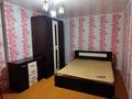 1-комнатная квартира · 37 м² · 6/6 этаж, Кобланды батыра 24 к2 за 120 000 ₸ в Костанае — фото 2