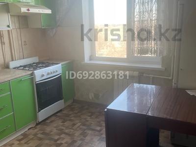 Пәтерлер в Актюбинской обл.: 2-бөлмелі пәтер · 52 м² · 5/9 қабат, мкр Жилгородок — Мира 1, бағасы: 120 000 〒 2-бөлмелі пәтер · 52 м² · 5/9 қабат, мкр Жилгородок — Мира 1, бағасы: 120 000 〒 в Актобе