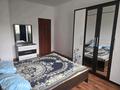 2-комнатная квартира · 63 м² · 4/5 этаж, мкр Саялы за 230 000 ₸ в Алматы, Алатауский р-н