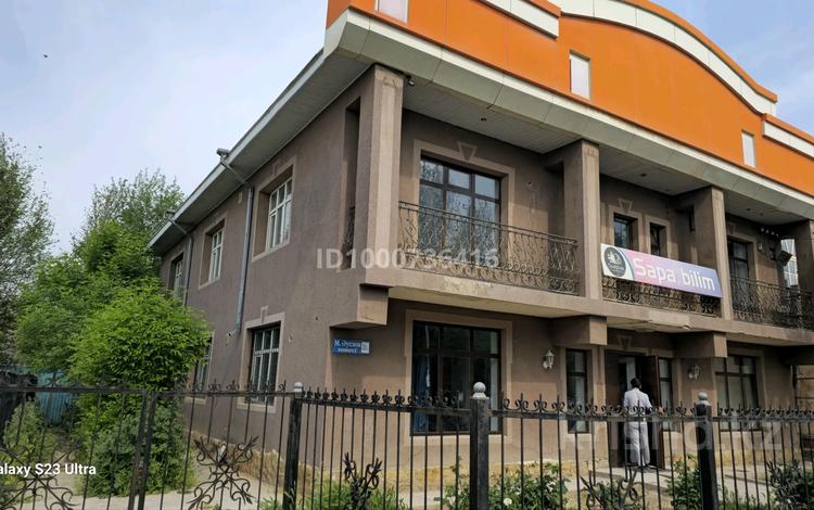 Свободное назначение · 400 м² за 100 млн ₸ в Жетысае — фото 9