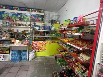 Магазины и бутики, медцентры и аптеки · 40 м² за 200 000 ₸ в Талдыкоргане