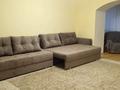 1-комнатная квартира · 40 м² · 2/6 этаж, Курмангазы 108/1 — Ихсанова за 13 000 ₸ в Уральске, мкр Школьник — фото 8