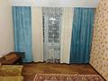 1-комнатная квартира · 40 м² · 6/6 этаж, Льва Толстого 16а за 210 000 ₸ в Алматы, Турксибский р-н