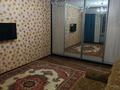1-комнатная квартира · 40 м² · 6/6 этаж, Льва Толстого 16а за 210 000 ₸ в Алматы, Турксибский р-н — фото 17