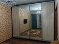 1-комнатная квартира · 40 м² · 6/6 этаж, Льва Толстого 16а за 210 000 ₸ в Алматы, Турксибский р-н — фото 22