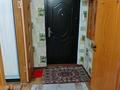 1-комнатная квартира · 40 м² · 6/6 этаж, Льва Толстого 16а за 210 000 ₸ в Алматы, Турксибский р-н — фото 35