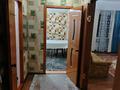 1-комнатная квартира · 40 м² · 6/6 этаж, Льва Толстого 16а за 210 000 ₸ в Алматы, Турксибский р-н — фото 36