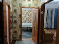 1-комнатная квартира · 40 м² · 6/6 этаж, Льва Толстого 16а за 210 000 ₸ в Алматы, Турксибский р-н — фото 37