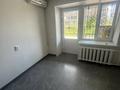 Дүкендер мен бутиктер · 30 м², бағасы: 13 млн ₸ в Петропавловске — фото 2