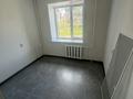 Дүкендер мен бутиктер · 30 м², бағасы: 13 млн ₸ в Петропавловске — фото 3