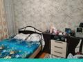 Отдельный дом · 4 комнаты · 130 м² · 10 сот., Аягузская 88 — Юность за 18 млн ₸ в Семее — фото 27