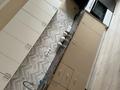 1-бөлмелі пәтер · 52 м² · 8/10 қабат, Шұғыла ш/а. 8/10, бағасы: 13 000 ₸ в Алматы, Наурызбайский р-н — фото 4