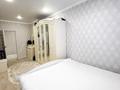 3-комнатная квартира · 90 м² · 3/5 этаж, Бирлик 16 за 46 млн ₸ в Талдыкоргане, мкр Бирлик — фото 7