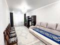 3-комнатная квартира · 90 м² · 3/5 этаж, Бирлик 16 за 46 млн ₸ в Талдыкоргане, мкр Бирлик — фото 10