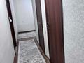 2-комнатная квартира, 55 м², 1/9 этаж помесячно, мкр Нурсат 2 — Акимат за 150 000 〒 в Шымкенте, Каратауский р-н — фото 6