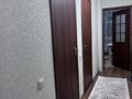 2-комнатная квартира, 55 м², 1/9 этаж помесячно, мкр Нурсат 2 — Акимат за 150 000 〒 в Шымкенте, Каратауский р-н — фото 9