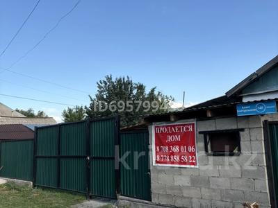 Отдельный дом · 3 комнаты · 150 м² · 15 сот., Байтурсынова 122 за 7 млн ₸ в Сарканде
