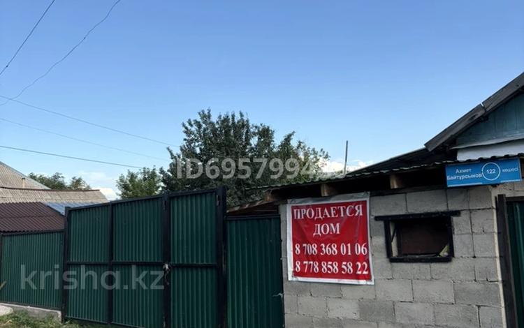 Отдельный дом · 3 комнаты · 150 м² · 15 сот., Байтурсынова 122 за 7 млн ₸ в Сарканде — фото 10