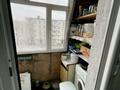 2-бөлмелі пәтер · 39 м² · 4/5 қабат, жулдыз, бағасы: 11.3 млн ₸ в Талдыкоргане, мкр военный городок Жулдыз — фото 10