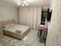 1-бөлмелі пәтер · 37 м² · 10/10 қабат, Шакарима 20 — Центр, детский мир, бағасы: 19 млн ₸ в Семее — фото 2