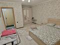1-бөлмелі пәтер · 37 м² · 10/10 қабат, Шакарима 20 — Центр, детский мир, бағасы: 19 млн ₸ в Семее — фото 4