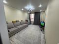 1-комнатная квартира · 40 м² · 11/12 этаж, мкр Шугыла, Коктерек 139/10 за 28.5 млн ₸ в Алматы, Наурызбайский р-н — фото 3