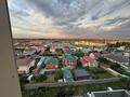 1-комнатная квартира · 40 м² · 11/12 этаж, мкр Шугыла, Коктерек 139/10 за 28.5 млн ₸ в Алматы, Наурызбайский р-н — фото 9