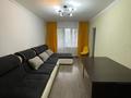 3-комнатная квартира · 62 м² · 4/4 этаж, Чокина — От хозяина Толе би Байзакова за 380 000 ₸ в Алматы, Алмалинский р-н — фото 37