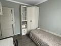 3-комнатная квартира · 62 м² · 4/4 этаж, Чокина — От хозяина Толе би Байзакова за 380 000 ₸ в Алматы, Алмалинский р-н — фото 19