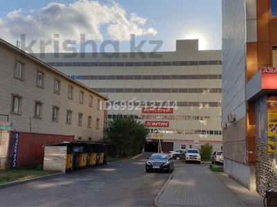 Склады · 750 м² за 600 000 ₸ в Астане, Алматы р-н