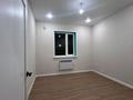 Отдельный дом · 4 комнаты · 130 м² · 3.7 сот., мкр Старый Аэропорт 11 — Отырар за 50 млн ₸ в Уральске — фото 9