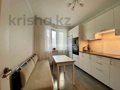 1-бөлмелі пәтер · 38 м² · 5/17 қабат, Бориса Пастернака 49, бағасы: 95 млн 〒 в Москва