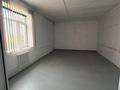 Свободное назначение · 16 м² за 80 000 ₸ в Семее — фото 16