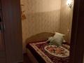 2-комнатная квартира, 43.4 м², 5/5 этаж, Жабаева 137 — Кафе мороженое за 17.7 млн 〒 в Петропавловске — фото 4