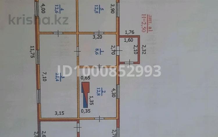 Отдельный дом · 3 комнаты · 84.2 м² · 20 сот., Меловые горки 59/1 — Крайный дом со стороны завода за 20 млн ₸ в Уральске — фото 2