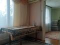 Отдельный дом · 3 комнаты · 84.2 м² · 20 сот., Меловые горки 59/1 — Крайный дом со стороны завода за 20 млн ₸ в Уральске — фото 10