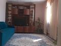 Отдельный дом · 3 комнаты · 84.2 м² · 20 сот., Меловые горки 59/1 — Крайный дом со стороны завода за 20 млн ₸ в Уральске — фото 4