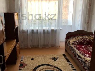 4-комнатная квартира · 63 м² · 3/5 этаж, 4 микрорайон 10 за 14.5 млн 〒 в Риддере