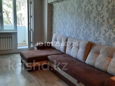 2-комнатная квартира · 56 м² · 4/5 этаж, мкр №10 А — Толеби Момышулы за 220 000 ₸ в Алматы, Ауэзовский р-н