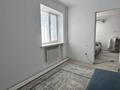 3-комнатная квартира · 59.9 м² · 1/5 этаж, Махамбета 128б — Рядом Арын за 18 млн ₸ в Атырау — фото 8