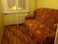 1-комнатная квартира · 43 м² · 4/5 этаж, Бостандыкская за 120 000 ₸ в Петропавловске — фото 2