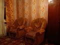 1-комнатная квартира · 43 м² · 4/5 этаж, Бостандыкская за 120 000 ₸ в Петропавловске — фото 3
