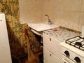 1-комнатная квартира · 43 м² · 4/5 этаж, Бостандыкская за 120 000 ₸ в Петропавловске — фото 4
