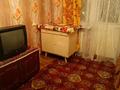 1-комнатная квартира · 43 м² · 4/5 этаж, Бостандыкская за 120 000 ₸ в Петропавловске — фото 5