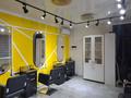Сұлулық салондары · 120 м², бағасы: 500 000 ₸ в Туздыбастау (Калинино)