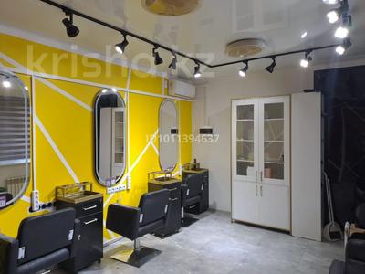 Салоны красоты · 120 м² за 500 000 ₸ в Туздыбастау (Калинино)