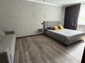 1-бөлмелі пәтер · 34 м² · 3/9 қабат, Чокана Валиханова, бағасы: 3 000 ₸ в Темиртау — фото 10